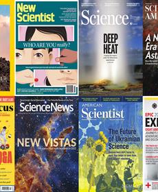 البيئة في مجلات الشهر: خفض الانبعاثات وتحديات المناخ أبرز قضايا العام