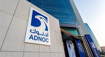 ADNOC and Tabreed Advance the First Project in the Region to Harness Geothermal Energy