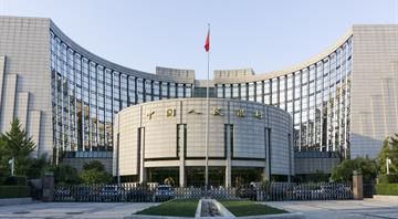 China's central bank to extend low-carbon lending tool to end of 2027