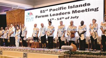 Pacific island leaders welcome U.S. pledge to triple funding for region