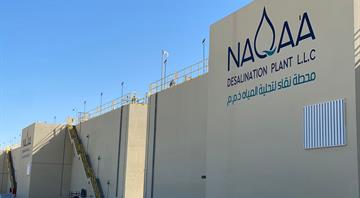 UAE Inaugurates Largest Seawater Desalination Plant Using Reverse Osmosis Technology