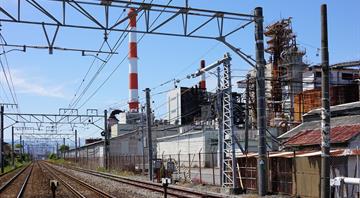 Japan to craft 2040 strategy of decarbonisation and industrial policy