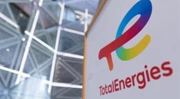 TotalEnergies plans to capture 1 mln T/yr carbon in PNG megaproject