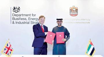 UAE, Britain sign MoU to advance energy sector, climate action