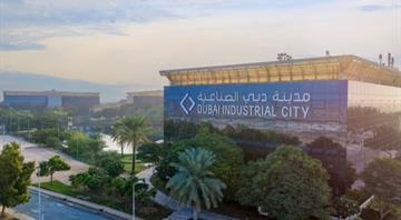 Dubai Industrial City strengthens regional manufacturing and circular economy in 2023 with 15% growth in F&B customers