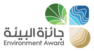 Saudi Arabia’s environment award launched to encourage conservation
