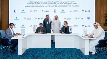 Adnoc to pilot project that converts carbon dioxide into rocks