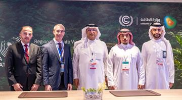 The Government of the Kingdom of Saudi Arabia Joins the Global CCS Institute