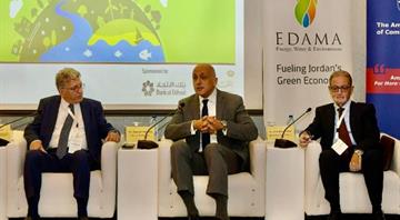 AFED at EDAMA Panel Discussion on COP 27 Expectations 