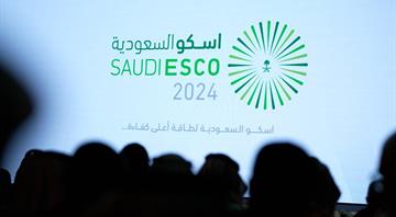 New Initiatives Target Energy Efficiency Growth in Saudi Arabia