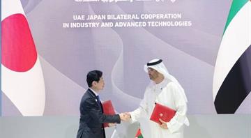 Japan and UAE ink deals on innovation, trade, climate change cooperation