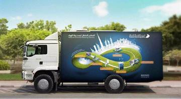 How a high-tech truck is helping keep Dubai’s air clean