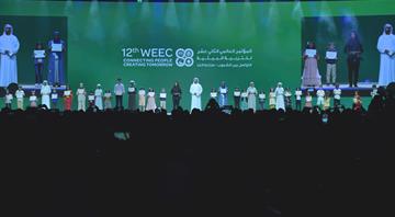 12th World Environmental Education Congress (WEEC2024) Marks a Milestone in Environmental Education