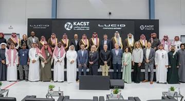 Innovation Center for Electric Vehicles Inaugurated in Saudi Arabia